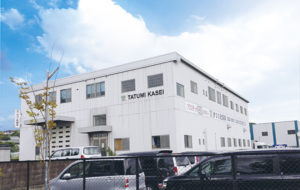 タツミ化成株式会社